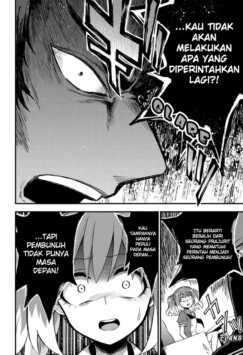 Talentless Nana Chapter 40 - halaman 19