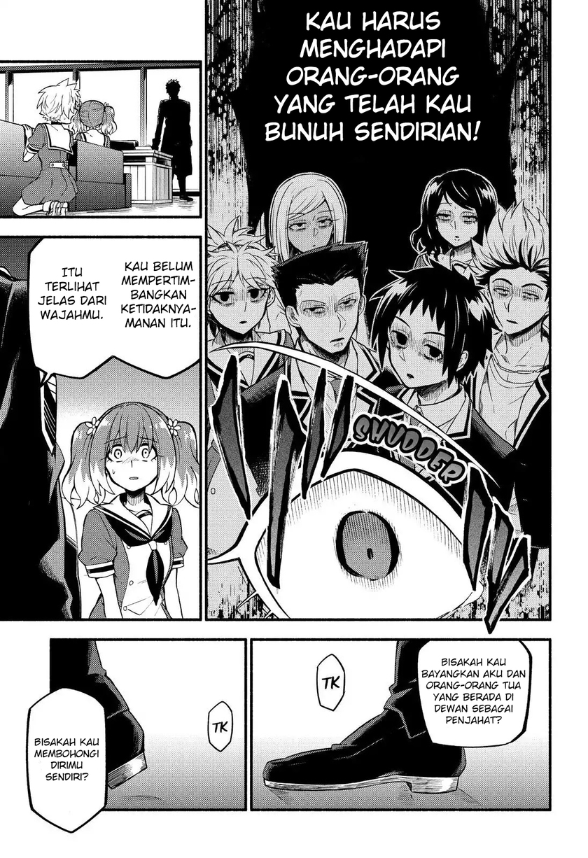 Talentless Nana Chapter 40 - halaman 20
