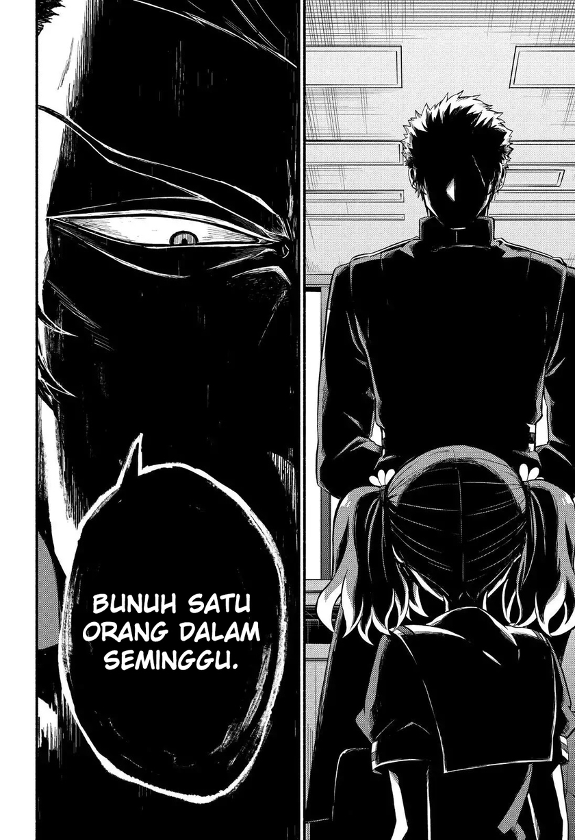 Talentless Nana Chapter 40 - halaman 21