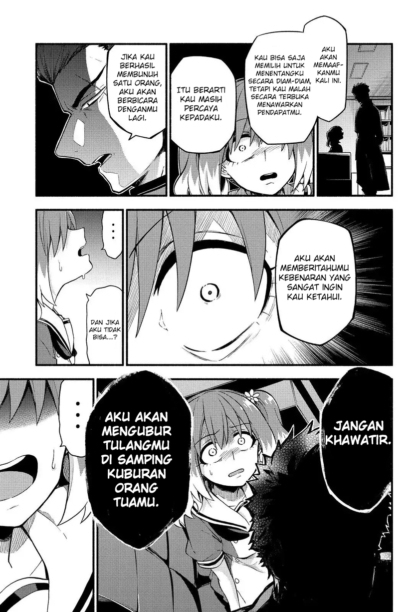 Talentless Nana Chapter 40 - halaman 22