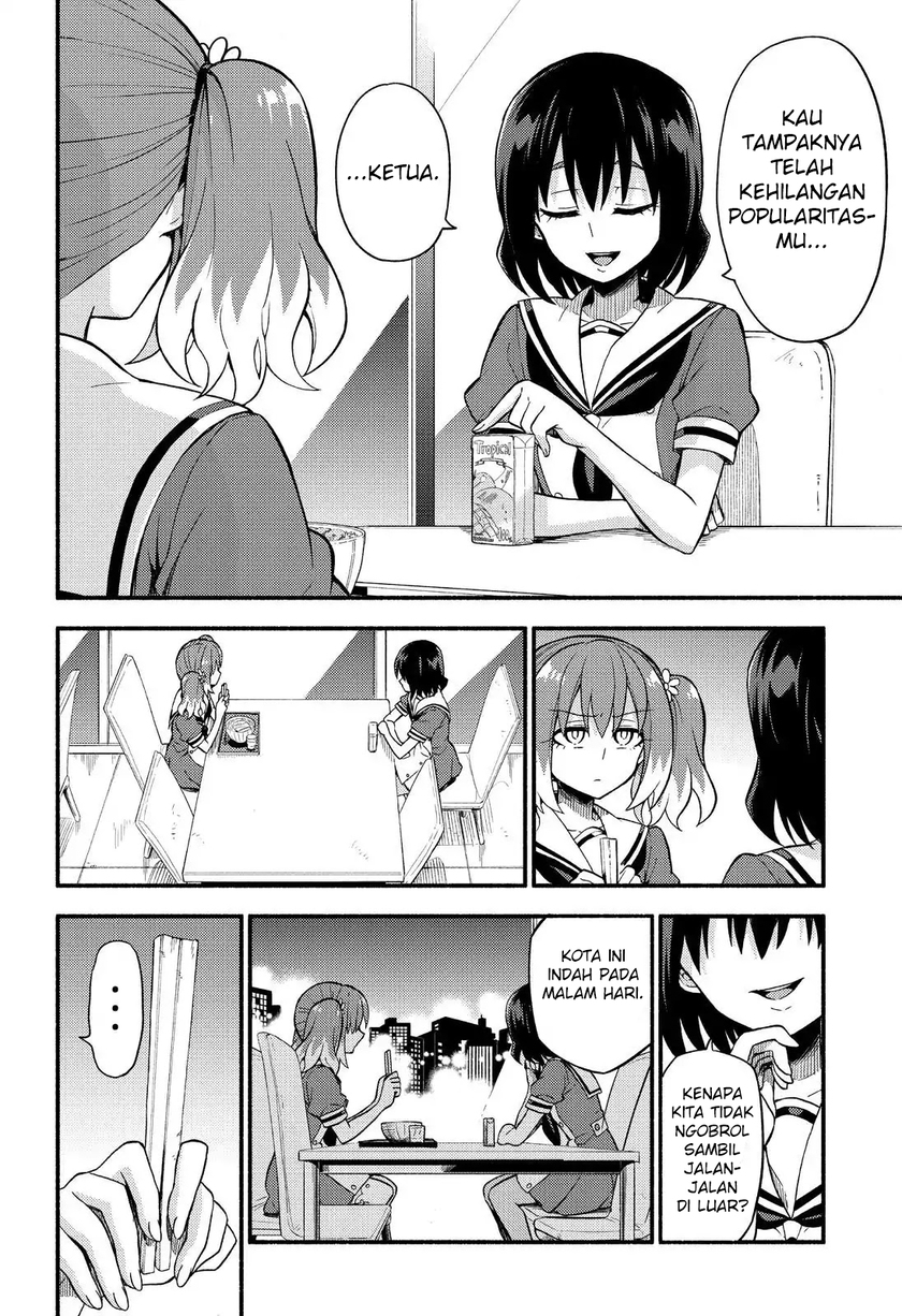 Talentless Nana Chapter 40 - halaman 27