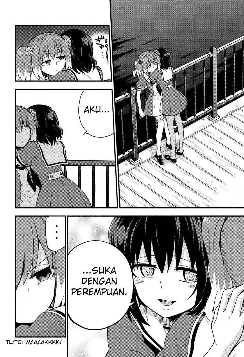 Talentless Nana Chapter 40 - halaman 31