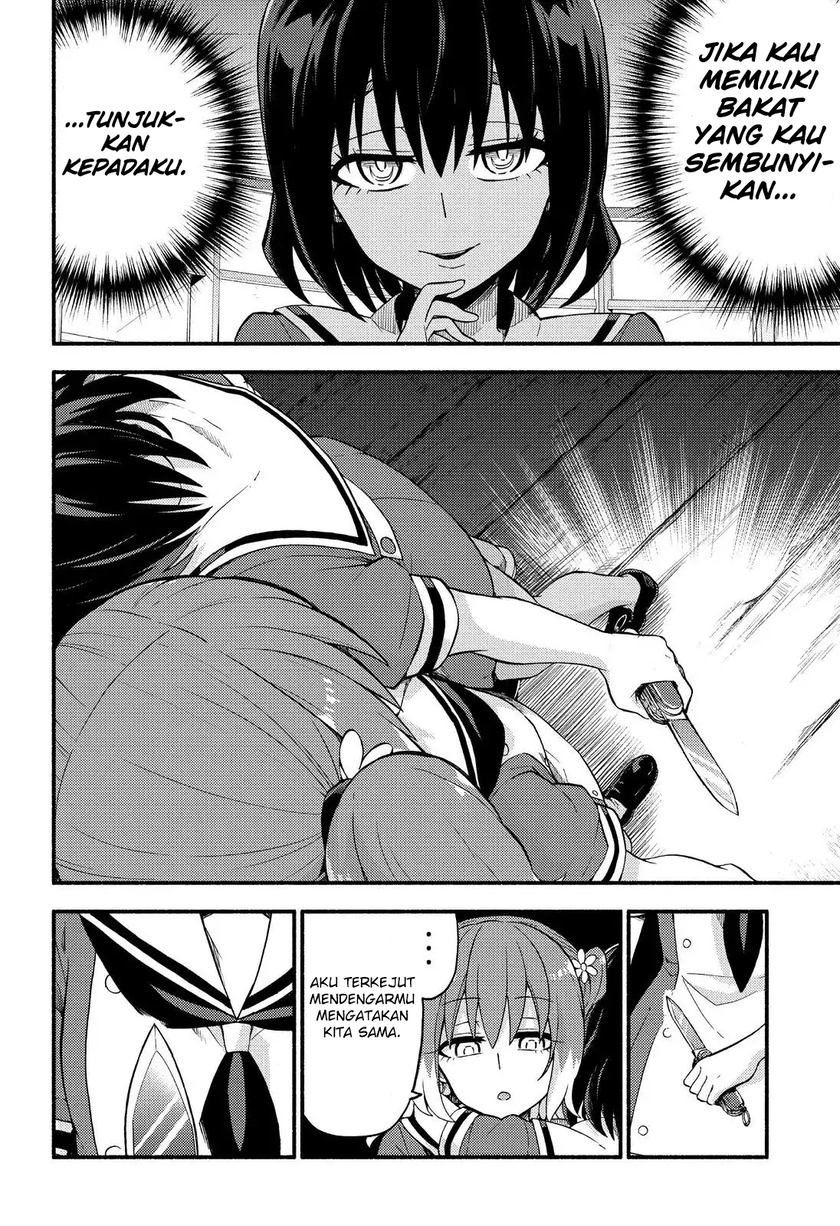 Talentless Nana Chapter 40 - halaman 33