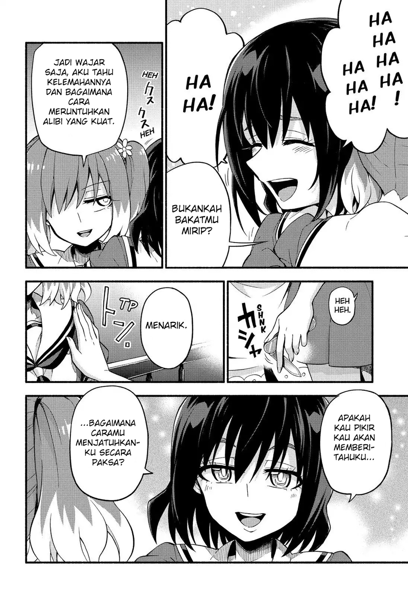 Talentless Nana Chapter 40 - halaman 35