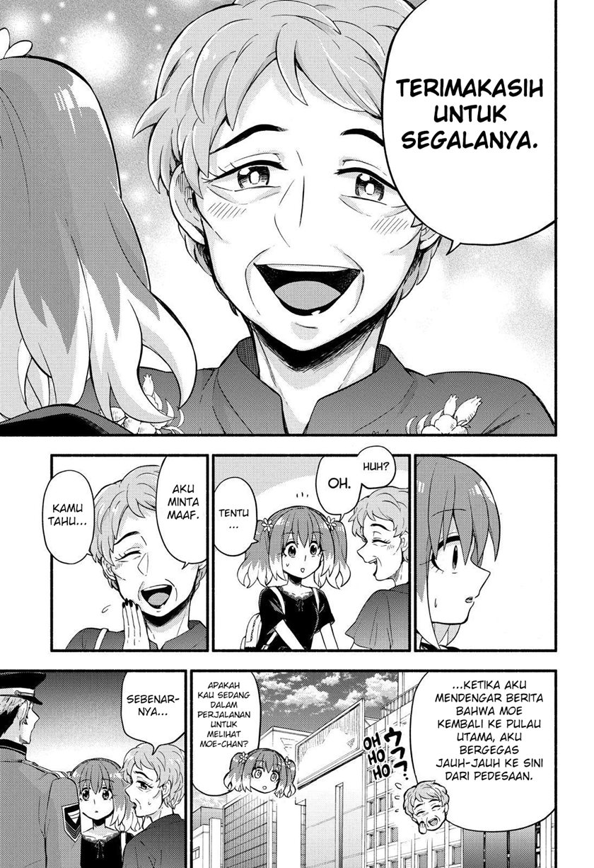Talentless Nana Chapter 41 - halaman 12