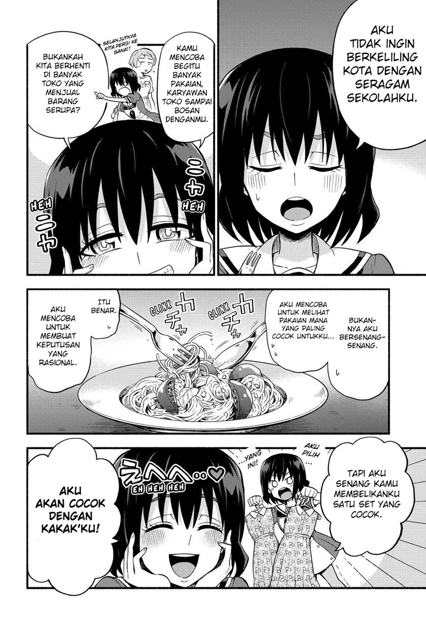 Talentless Nana Chapter 41 - halaman 19