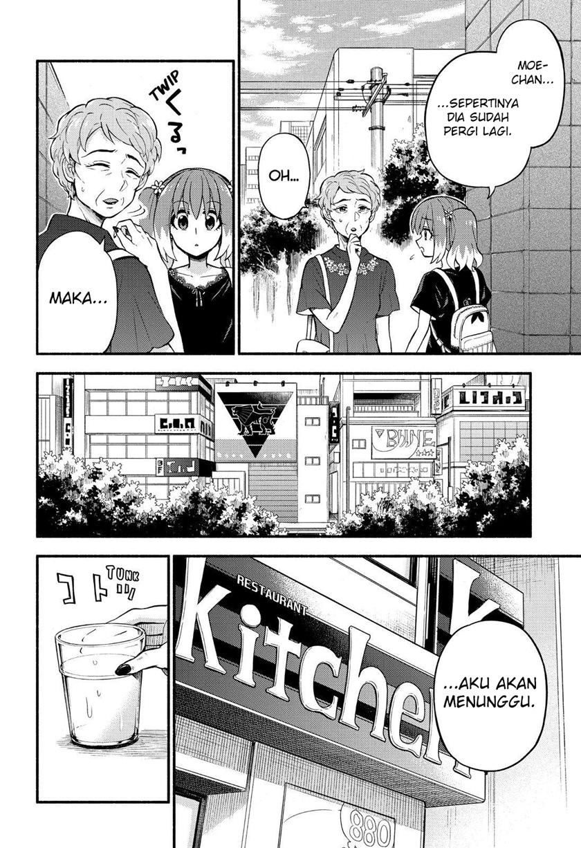 Talentless Nana Chapter 41 - halaman 23