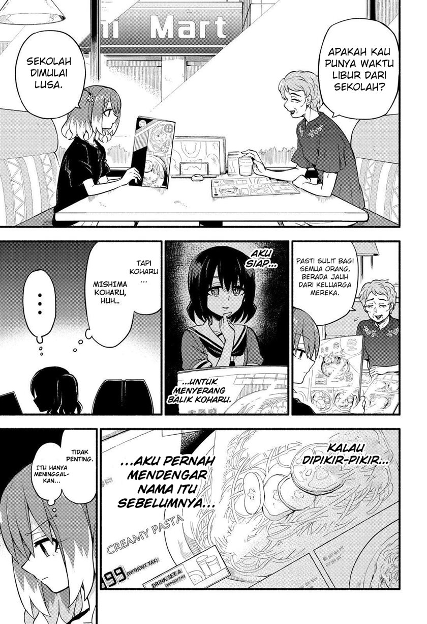 Talentless Nana Chapter 41 - halaman 24
