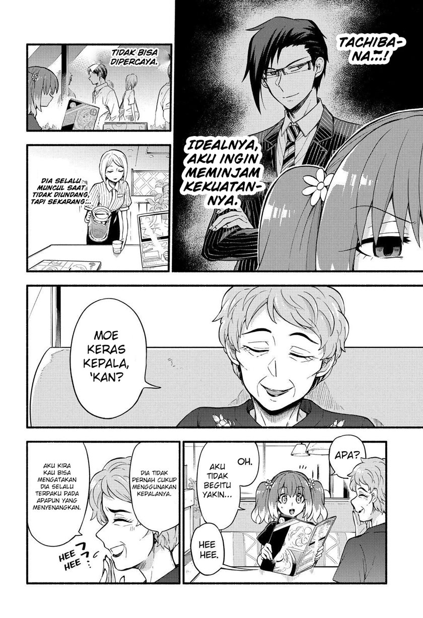 Talentless Nana Chapter 41 - halaman 25