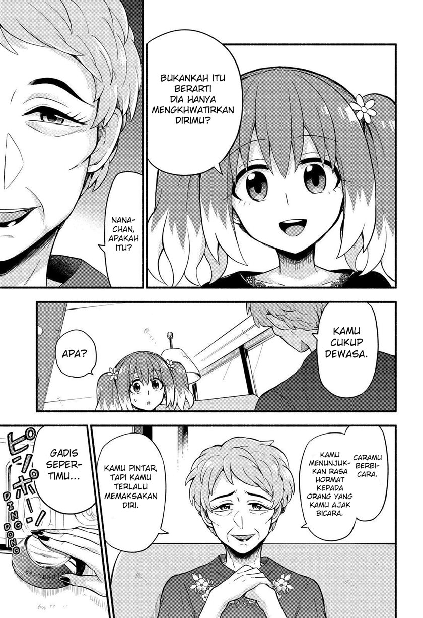 Talentless Nana Chapter 41 - halaman 28