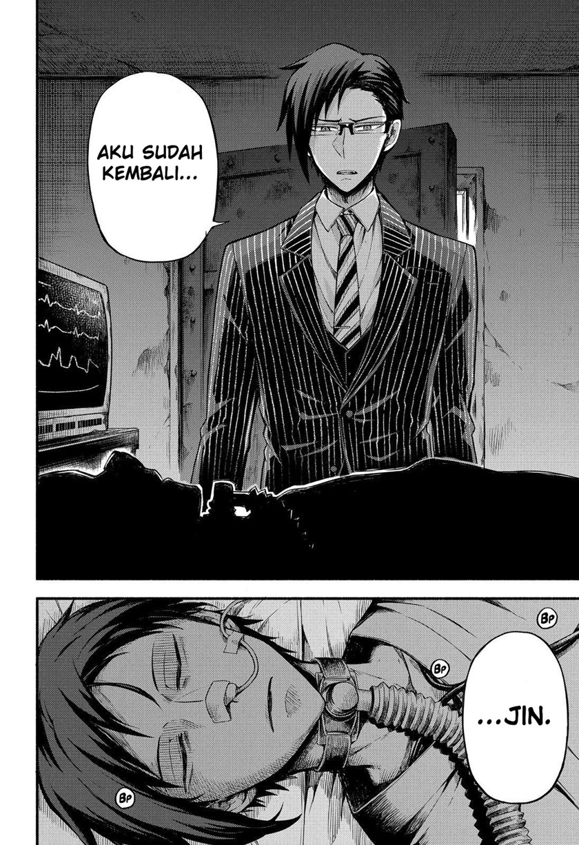 Talentless Nana Chapter 41 - halaman 33