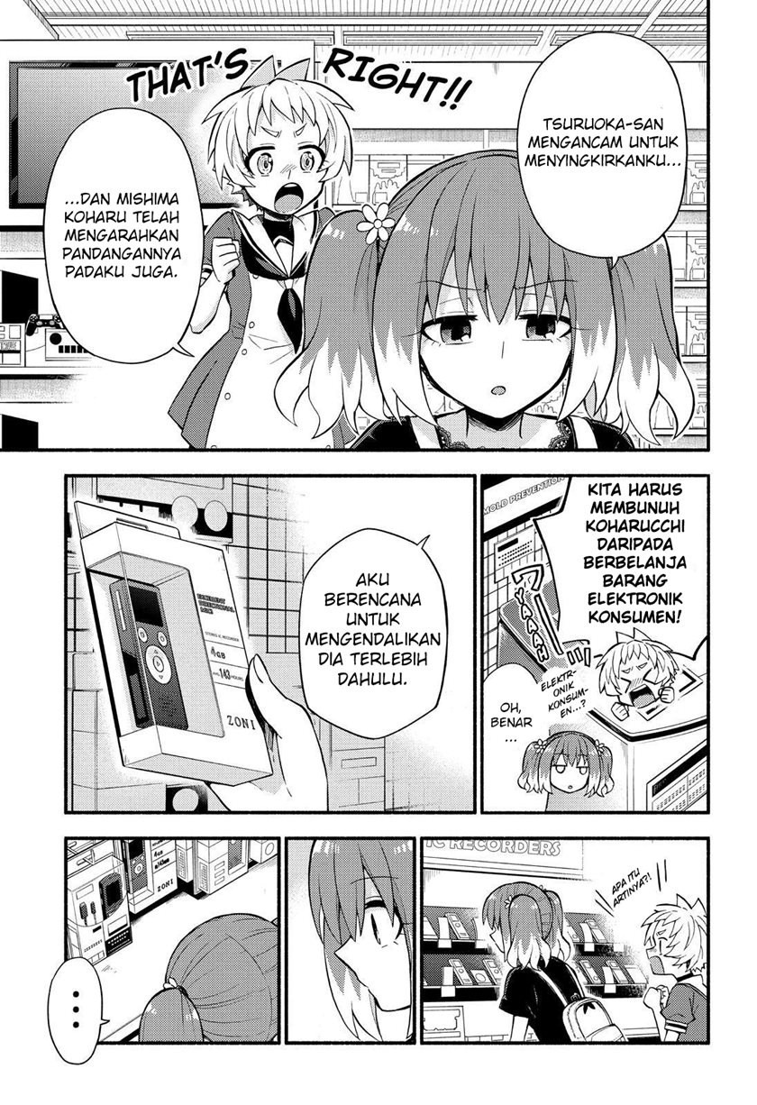 Talentless Nana Chapter 41 - halaman 4