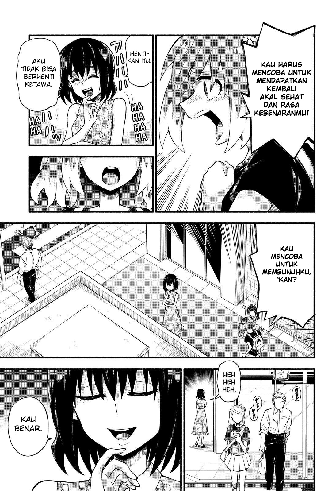 Talentless Nana Chapter 42 - halaman 17