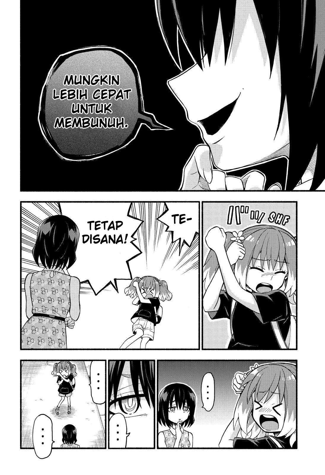 Talentless Nana Chapter 42 - halaman 18