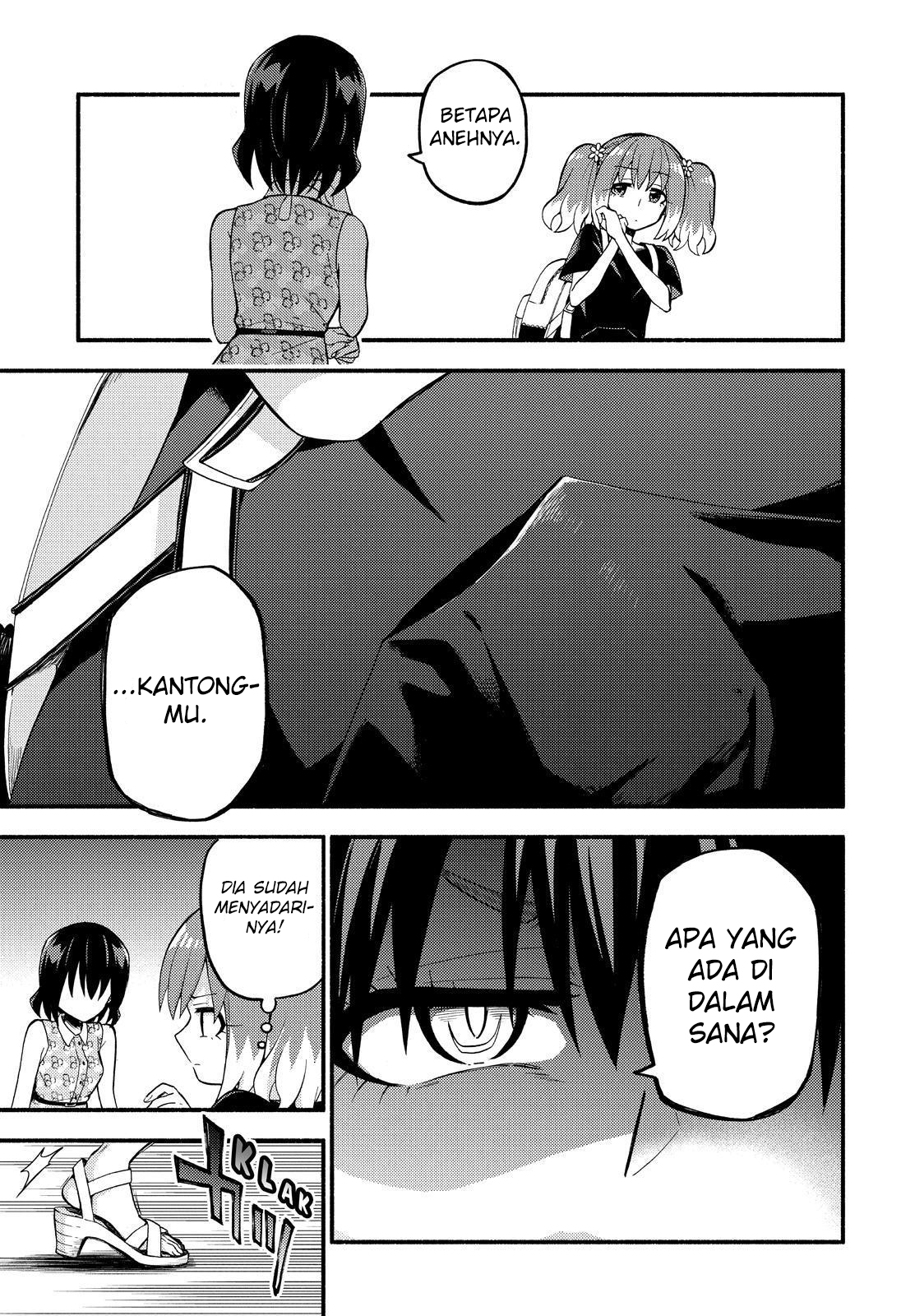 Talentless Nana Chapter 42 - halaman 19