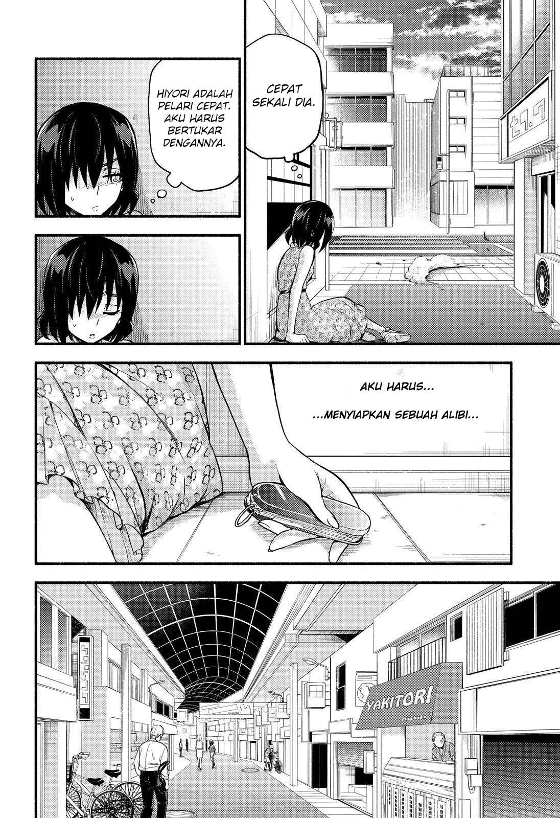 Talentless Nana Chapter 42 - halaman 24