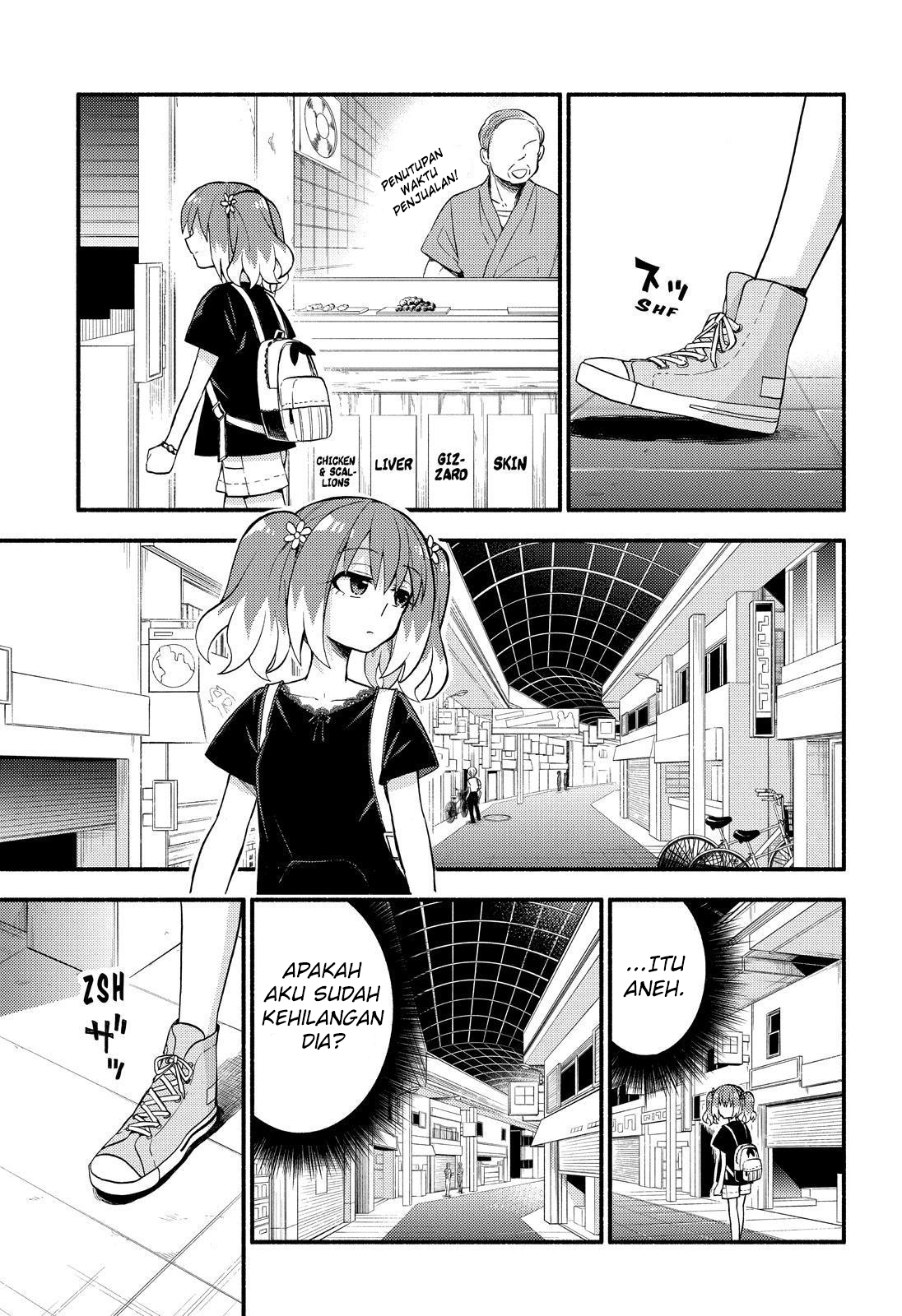 Talentless Nana Chapter 42 - halaman 25