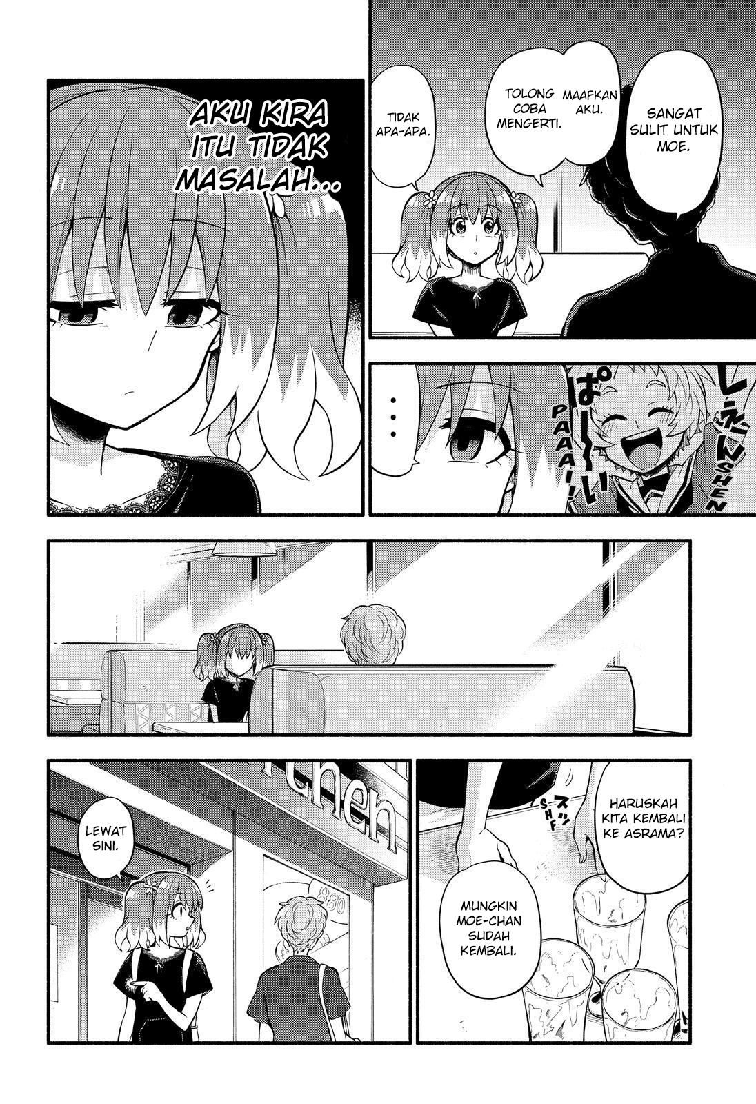 Talentless Nana Chapter 42 - halaman 6