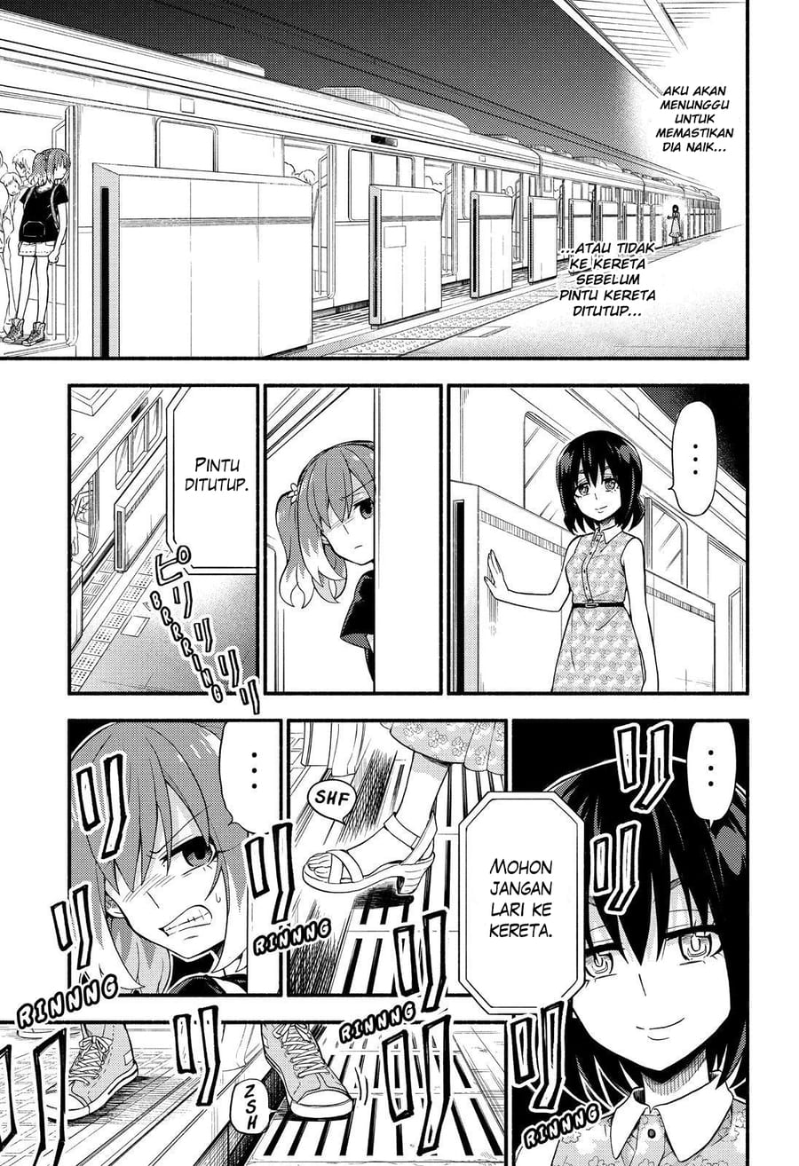 Talentless Nana Chapter 43 - halaman 10
