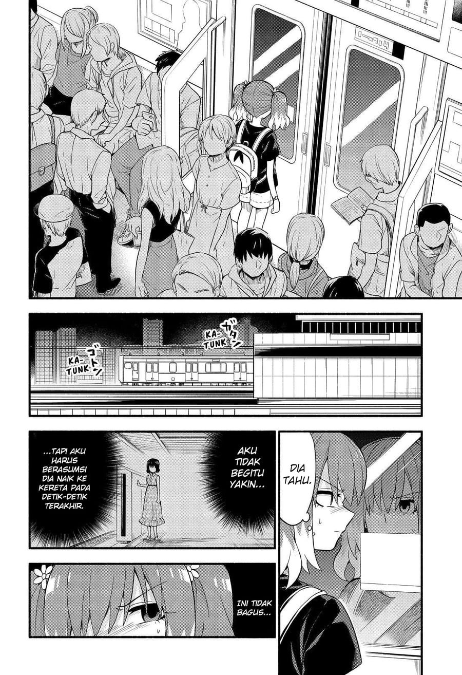 Talentless Nana Chapter 43 - halaman 11