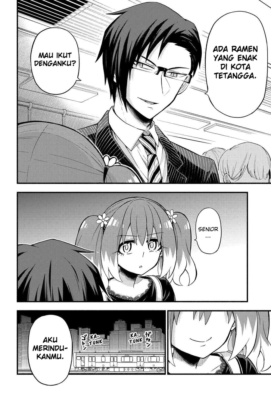 Talentless Nana Chapter 43 - halaman 13