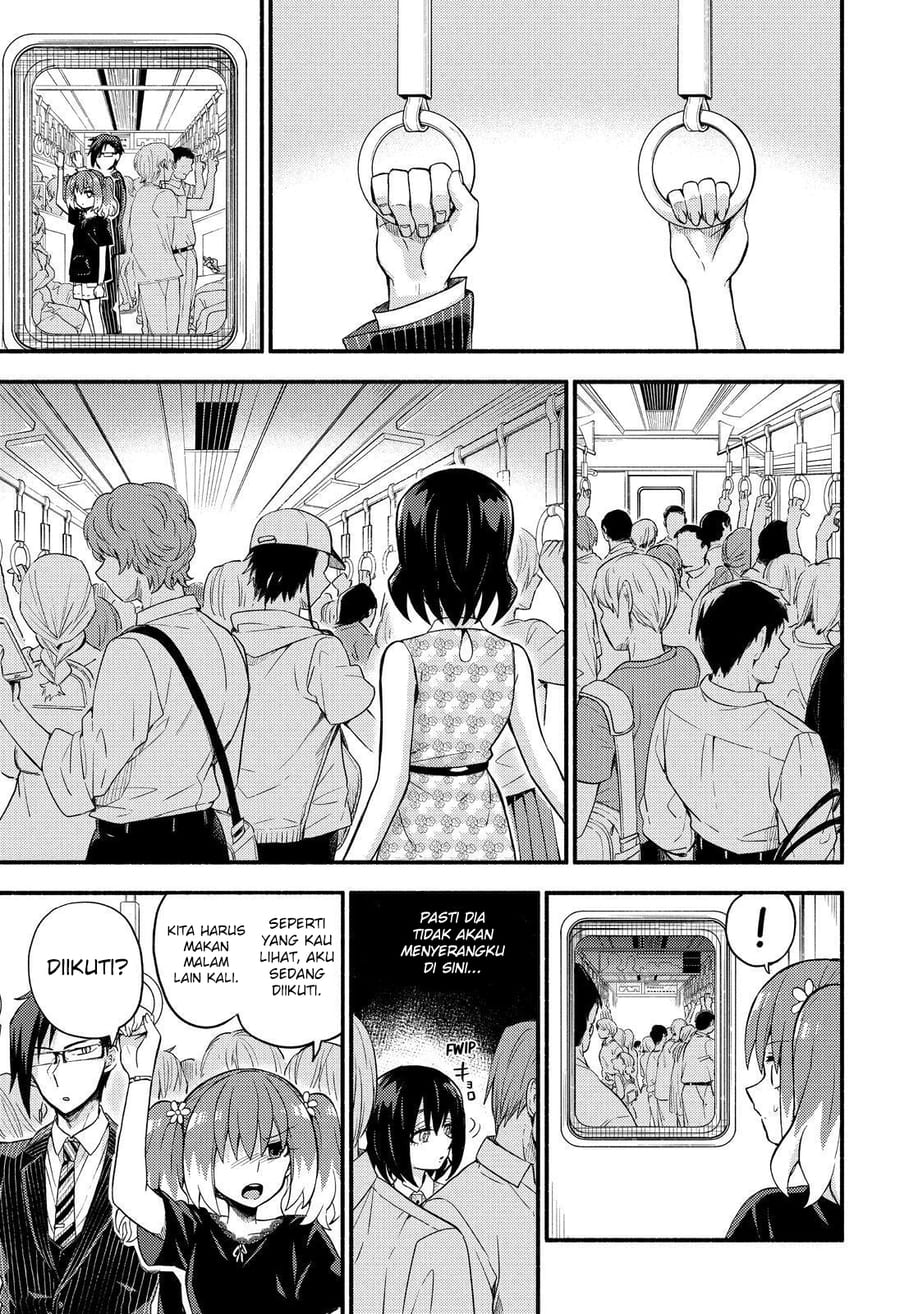 Talentless Nana Chapter 43 - halaman 14