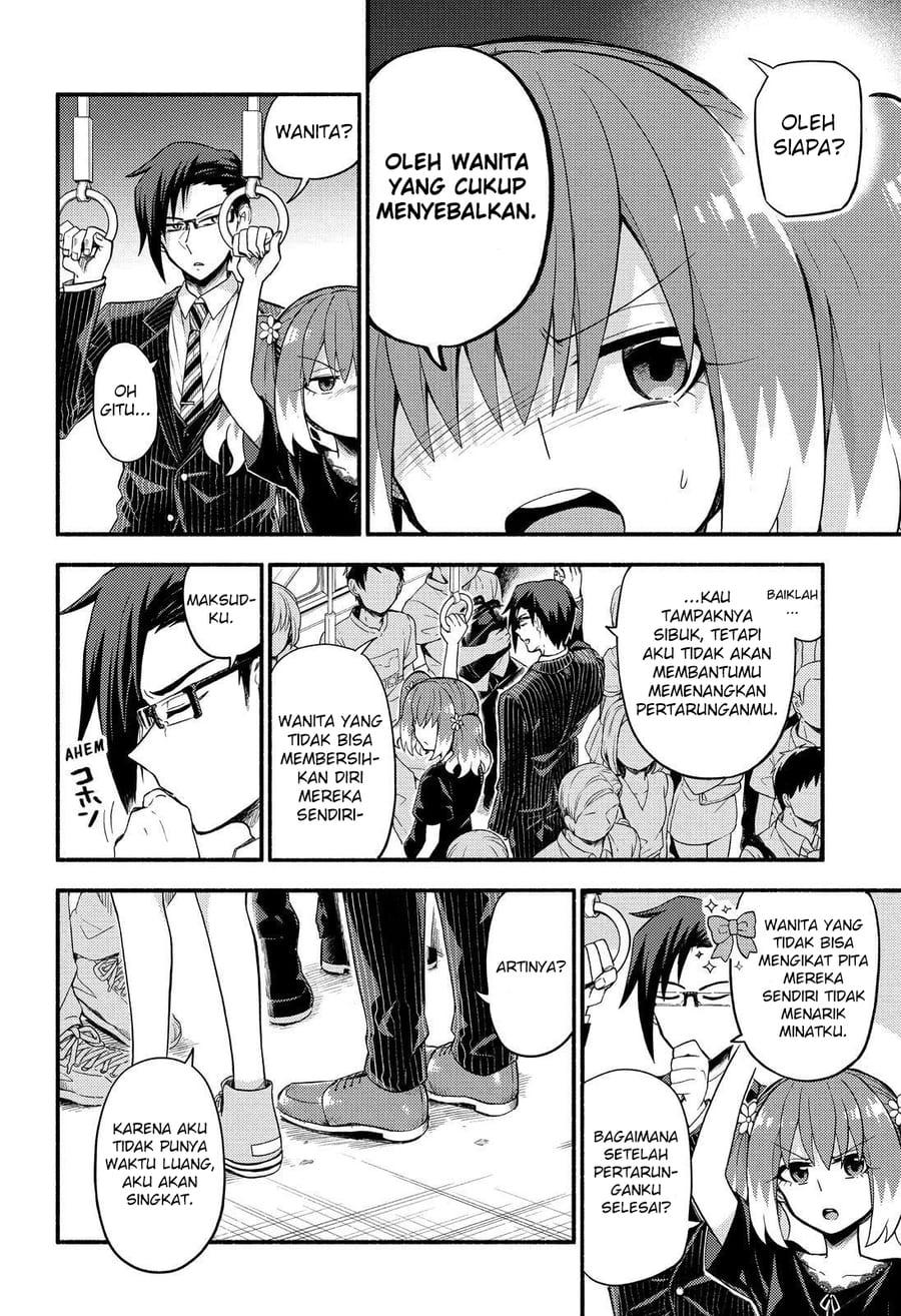 Talentless Nana Chapter 43 - halaman 15