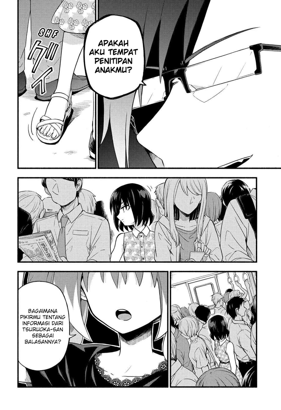 Talentless Nana Chapter 43 - halaman 19