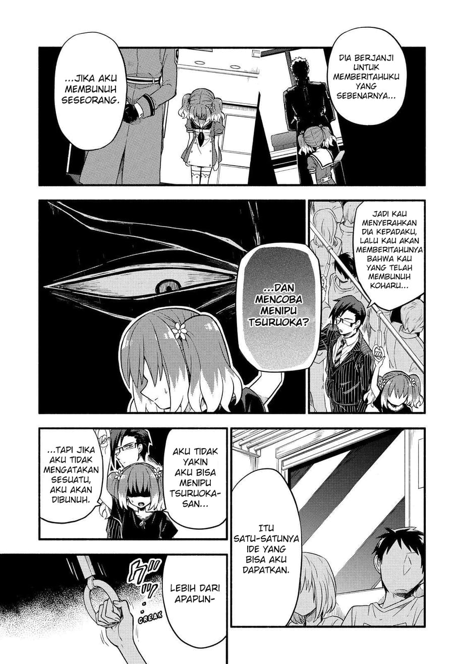 Talentless Nana Chapter 43 - halaman 20