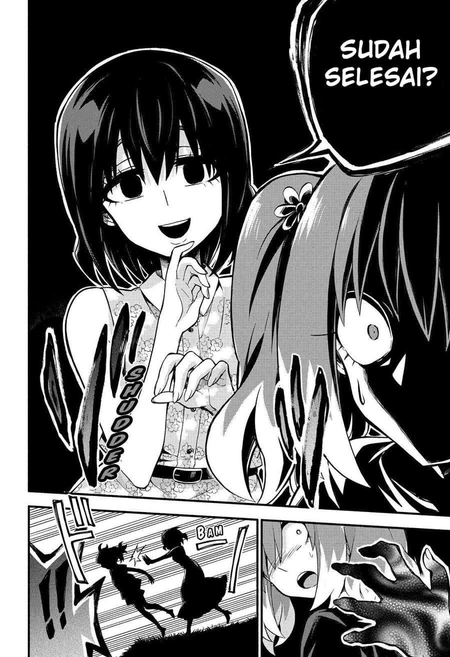 Talentless Nana Chapter 43 - halaman 25