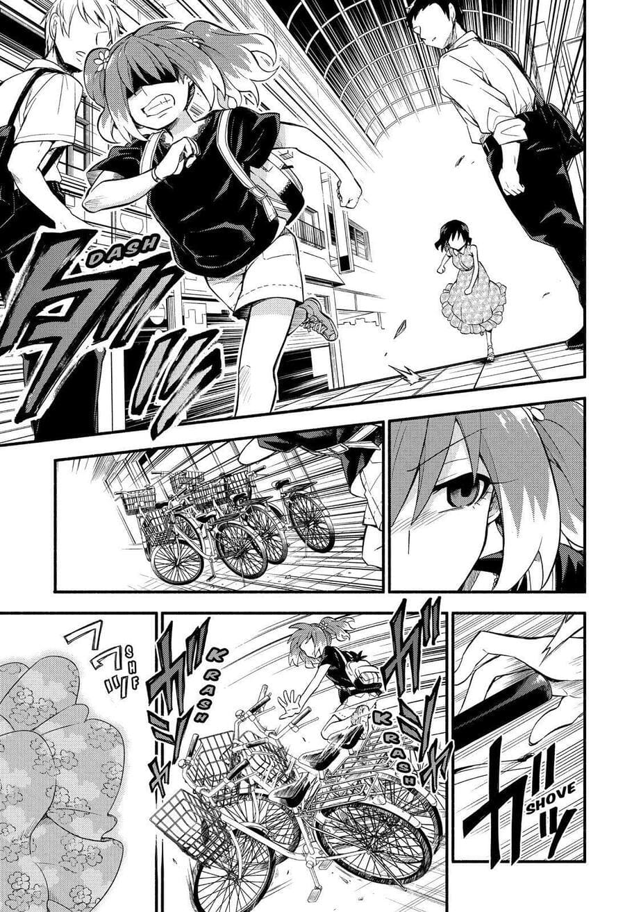 Talentless Nana Chapter 43 - halaman 6