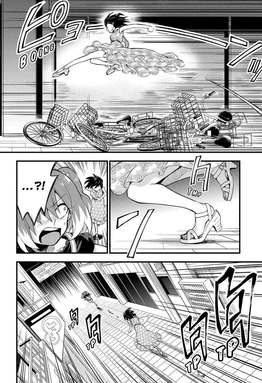 Talentless Nana Chapter 43 - halaman 7
