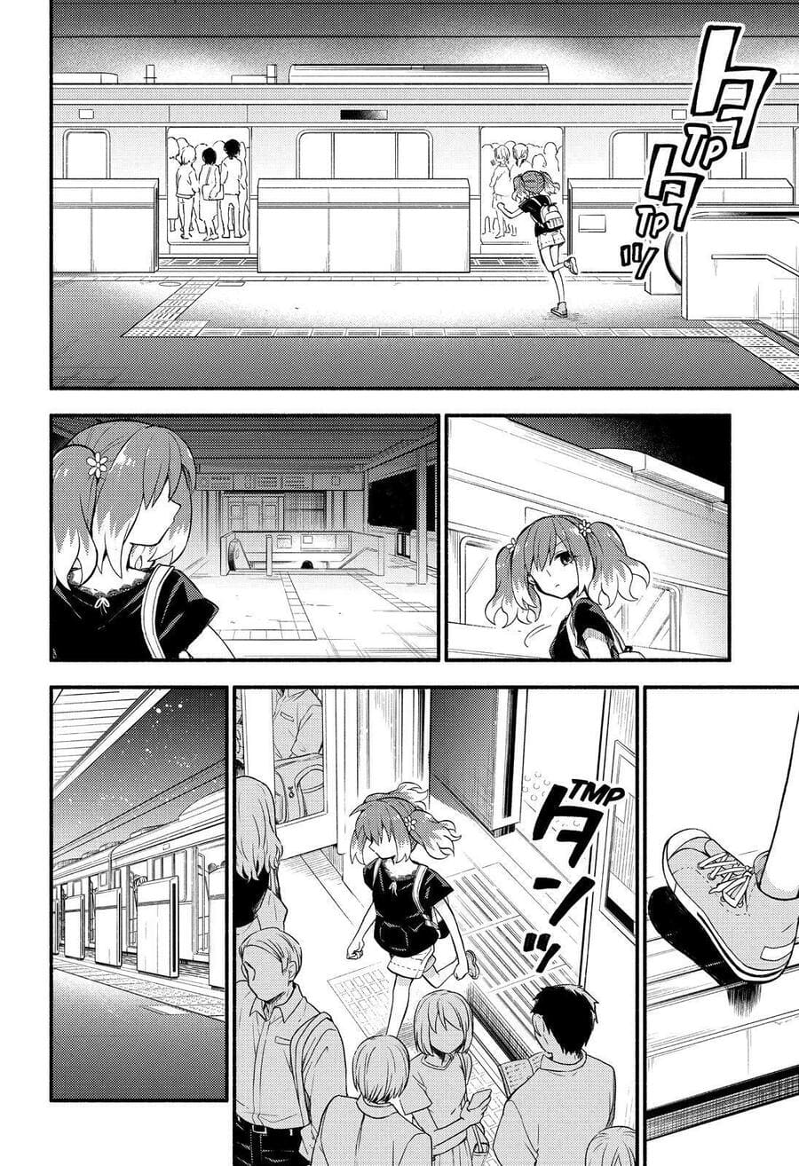Talentless Nana Chapter 43 - halaman 9