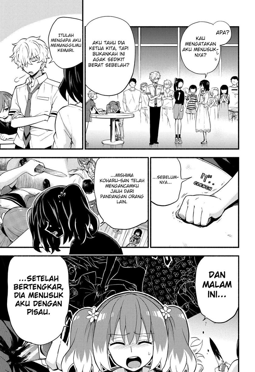 Talentless Nana Chapter 44 - halaman 10