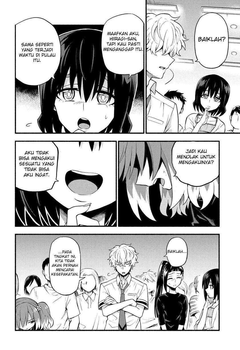 Talentless Nana Chapter 44 - halaman 11