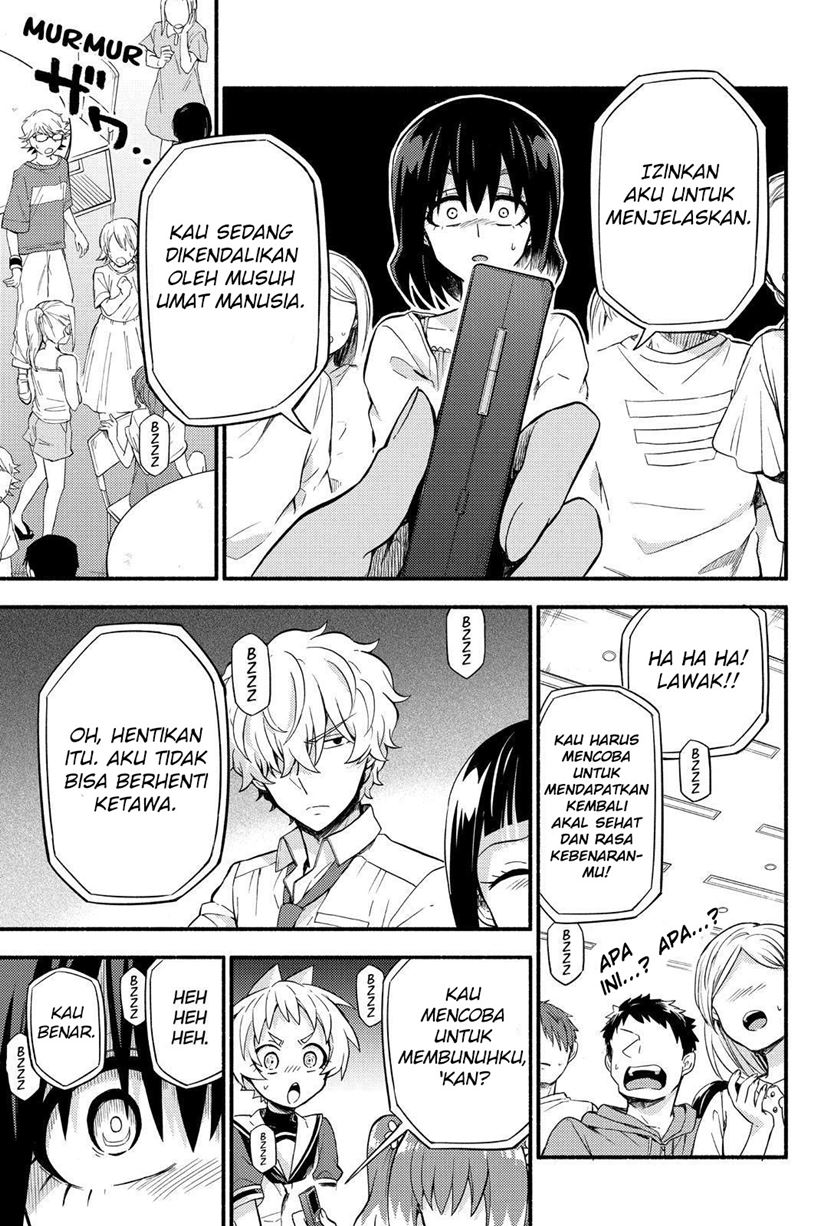 Talentless Nana Chapter 44 - halaman 14