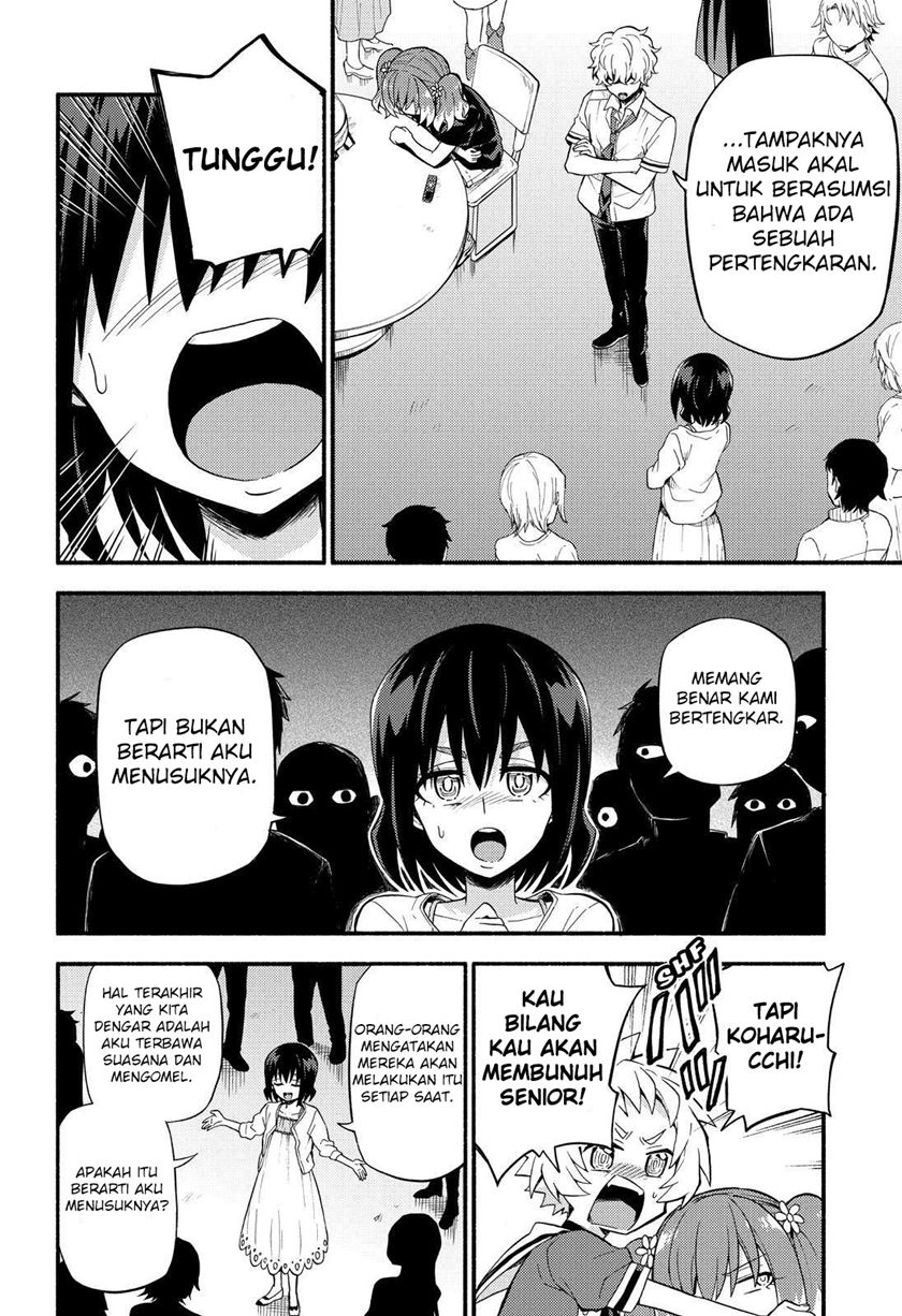 Talentless Nana Chapter 44 - halaman 19