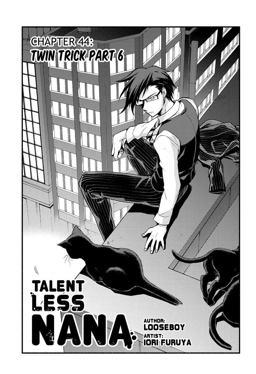 Talentless Nana Chapter 44 - halaman 2