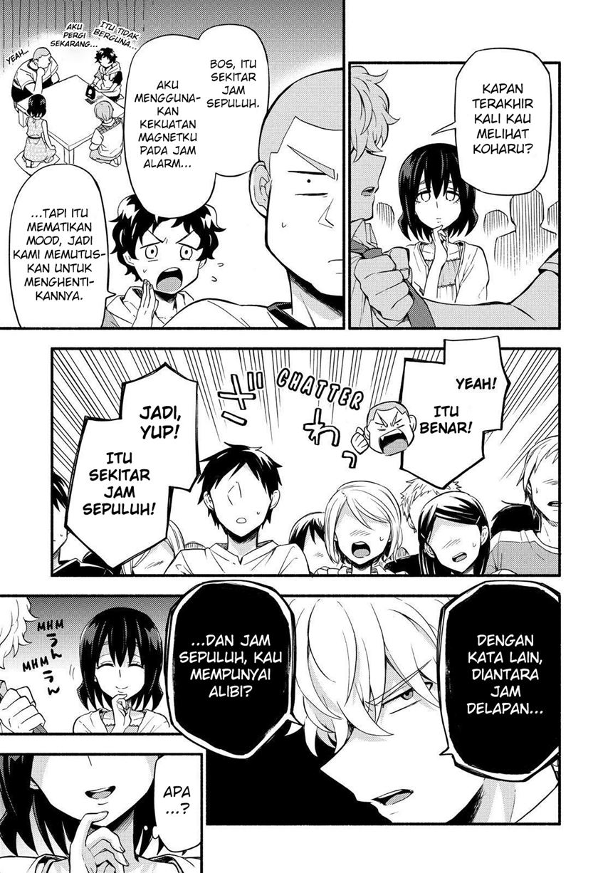 Talentless Nana Chapter 44 - halaman 24