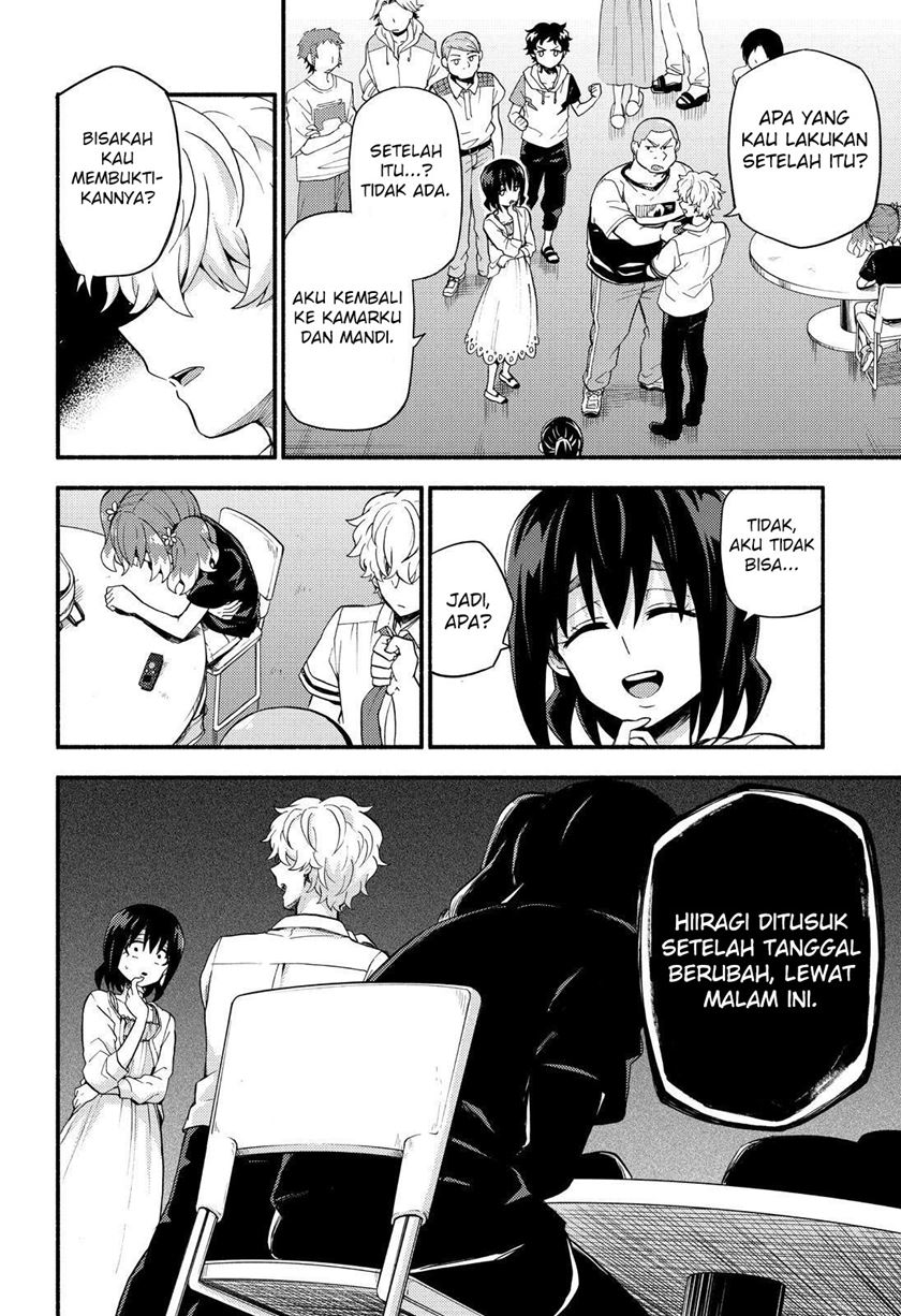 Talentless Nana Chapter 44 - halaman 25