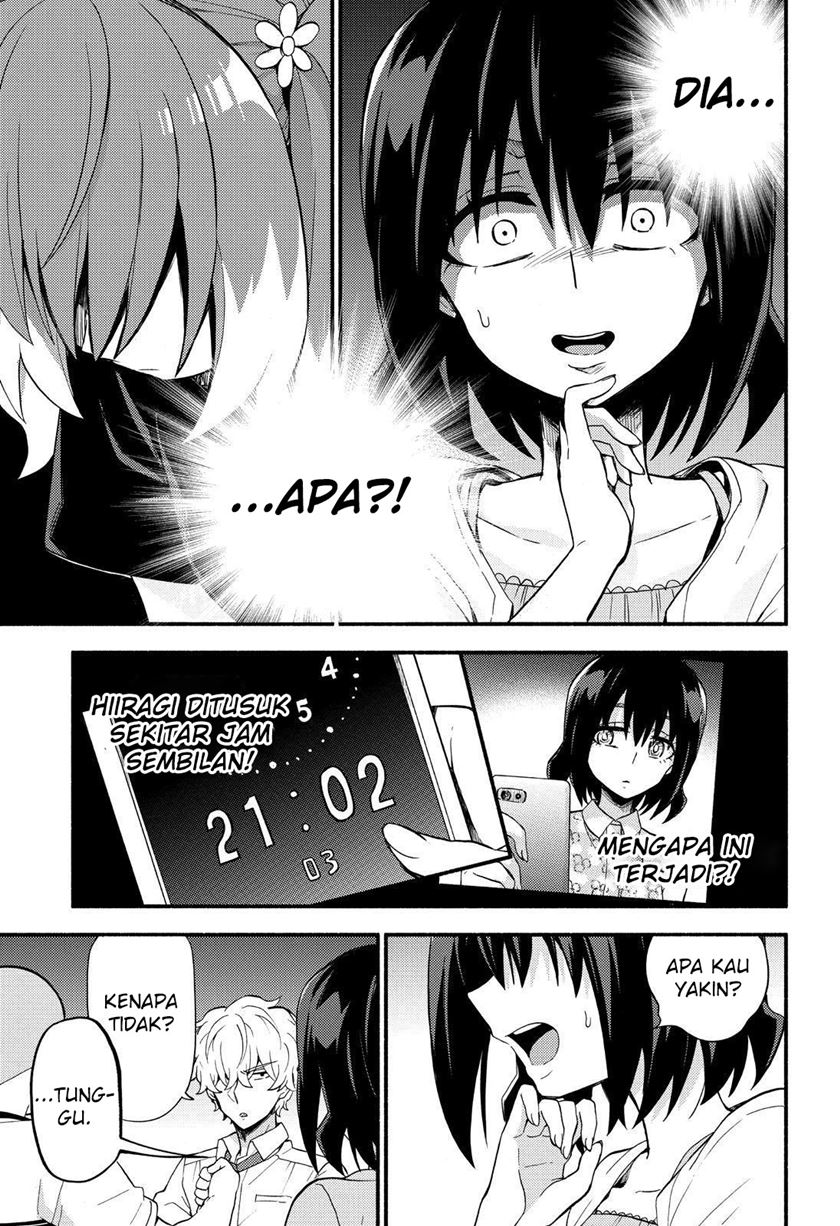 Talentless Nana Chapter 44 - halaman 26