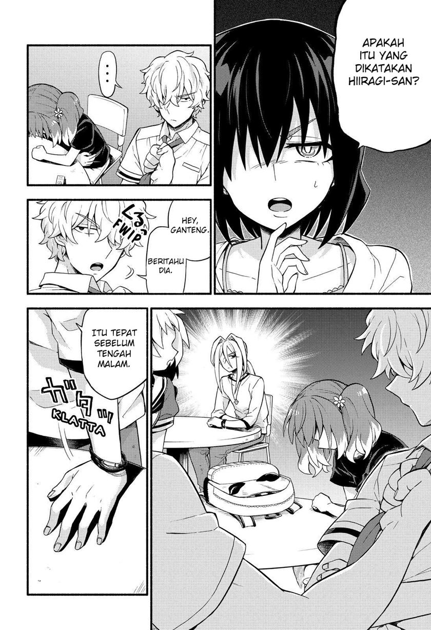 Talentless Nana Chapter 44 - halaman 27
