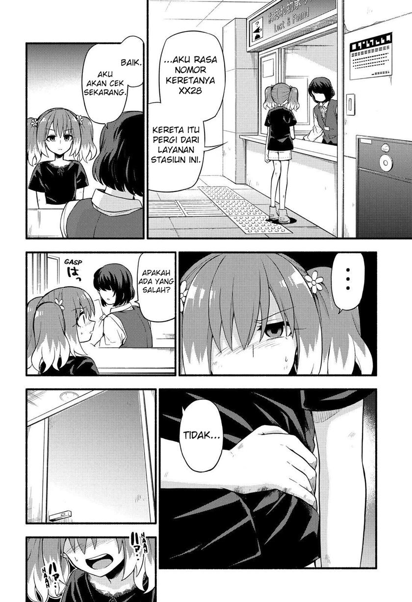 Talentless Nana Chapter 44 - halaman 3