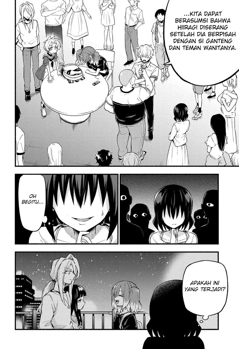 Talentless Nana Chapter 44 - halaman 31