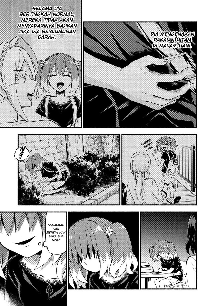 Talentless Nana Chapter 44 - halaman 32