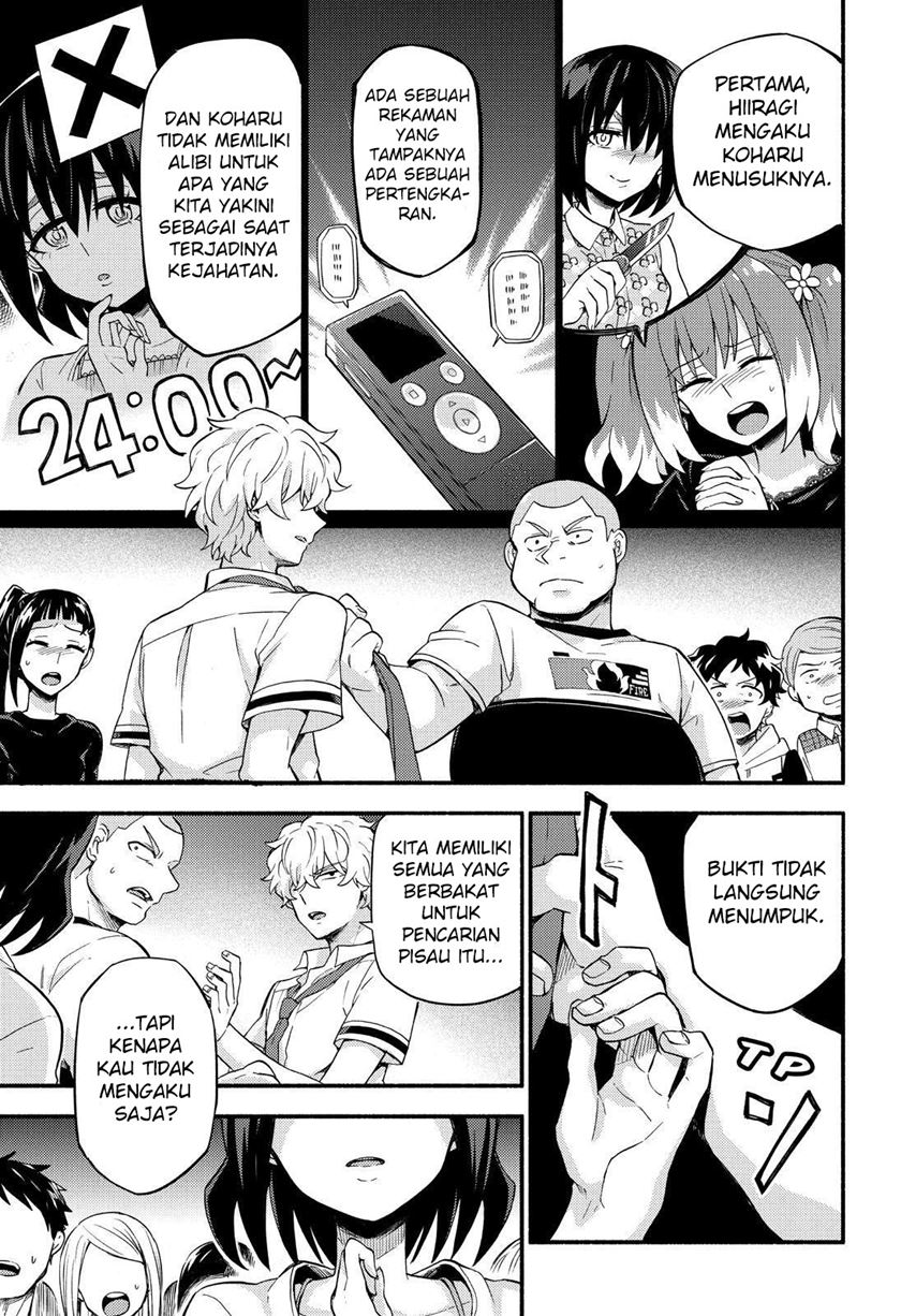 Talentless Nana Chapter 44 - halaman 34