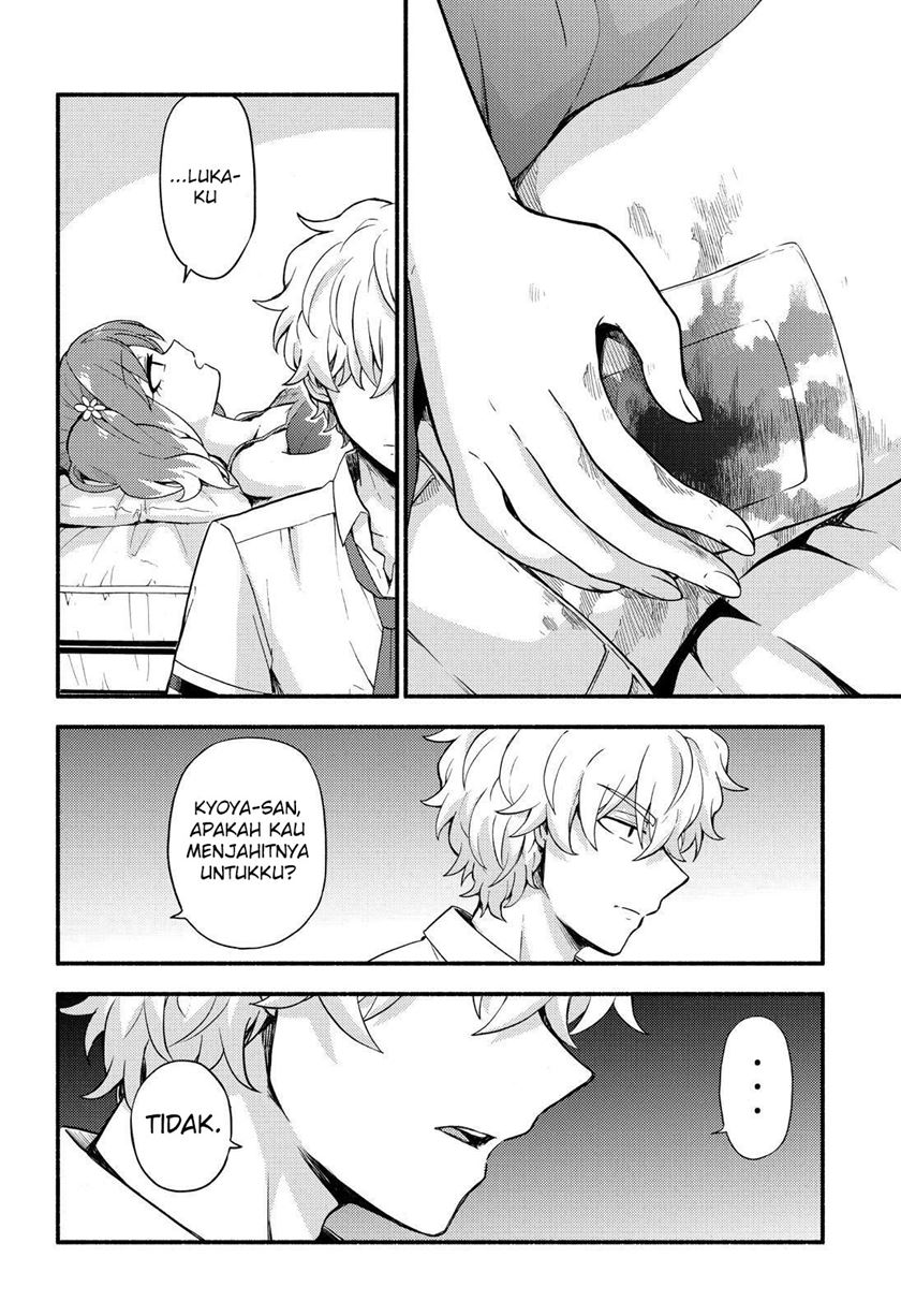 Talentless Nana Chapter 44 - halaman 41