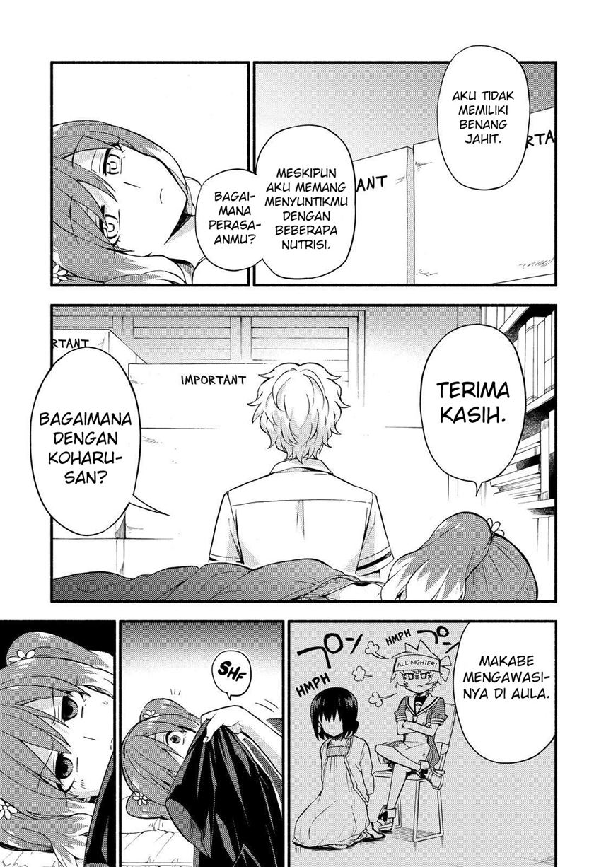 Talentless Nana Chapter 44 - halaman 42