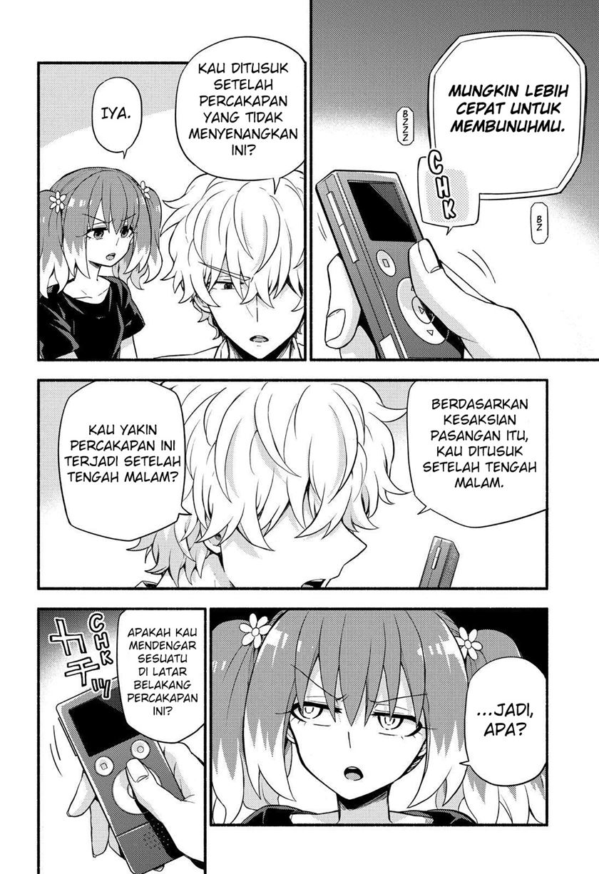 Talentless Nana Chapter 44 - halaman 45