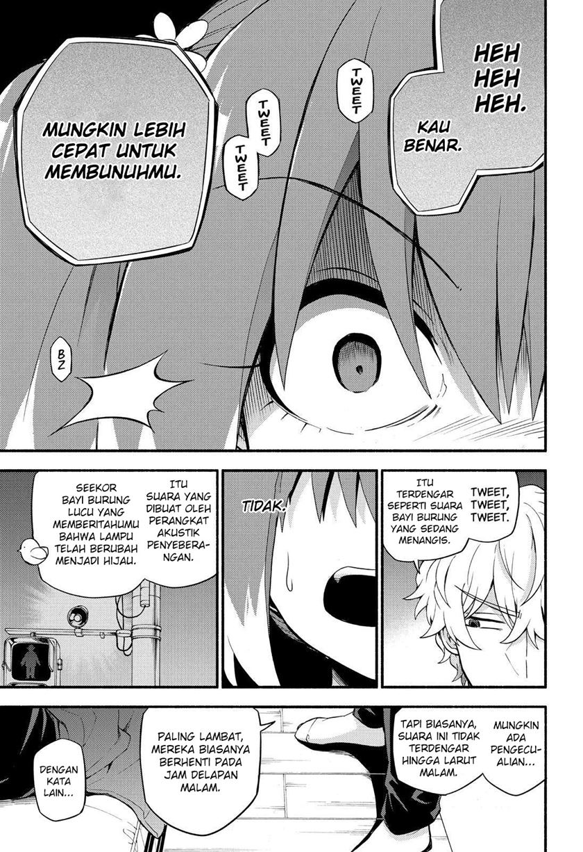 Talentless Nana Chapter 44 - halaman 46